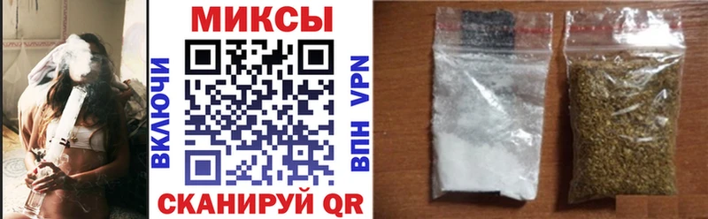БУТИРАТ жидкий экстази  сколько стоит  Отрадная 