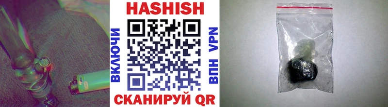 где продают наркотики  блэк спрут как войти  Гашиш Изолятор  Отрадная 