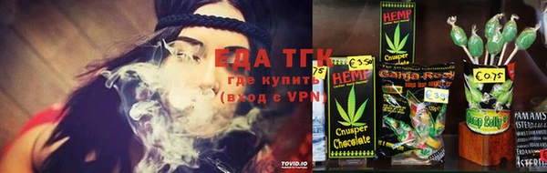 круглые Алексеевка