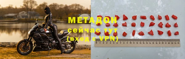 ALPHA PVP Алзамай