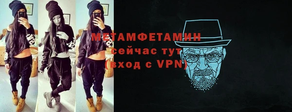 jwh Абдулино