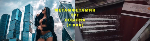 марки lsd Лиски