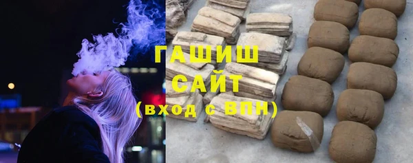 кокаин VHQ Липки