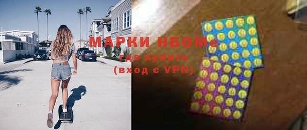 круглые Алексеевка