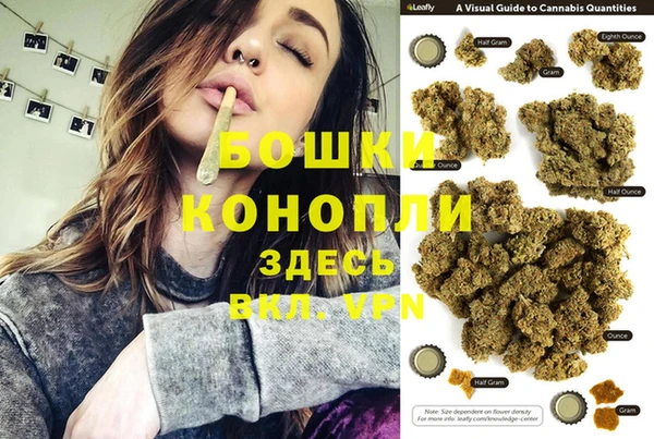 jwh Абдулино