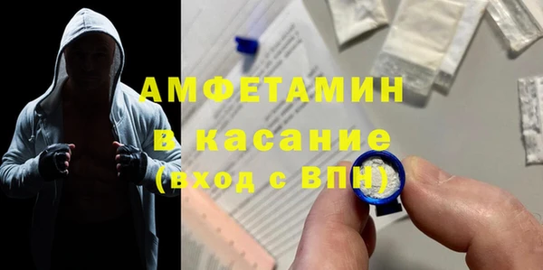 ПСИЛОЦИБИНОВЫЕ ГРИБЫ Алексин