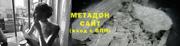 jwh Абдулино