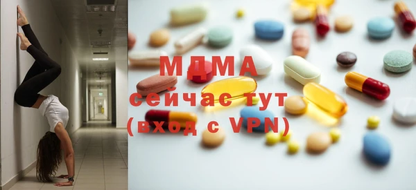 ПСИЛОЦИБИНОВЫЕ ГРИБЫ Алексин