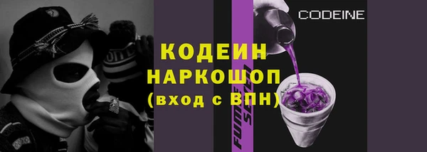 jwh Абдулино