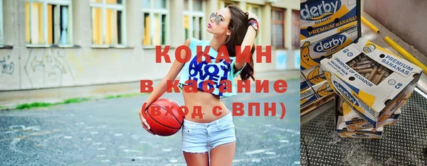 jwh Абдулино