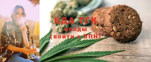 jwh Абдулино