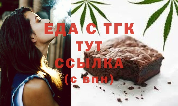jwh Абдулино