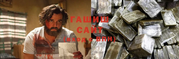 ALPHA PVP Алзамай