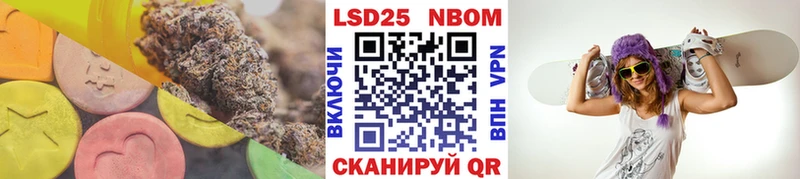 ЛСД экстази кислота  где купить наркоту  Отрадная 